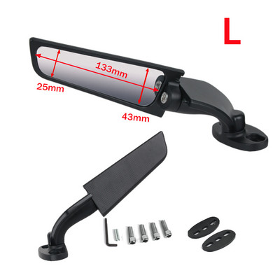Огледало за мотоциклет за Honda CBR650RR CBR600RR CBR CBR1000RR 250R 300R 400RR 500R Модифицирано вятърно крило, въртящи се огледала за обратно виждане
