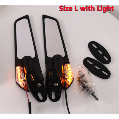 Ogledalo za motocikl za Honda CBR650RR CBR600RR CBR CBR1000RR 250R 300R 400RR 500R Modificirani vjetrobranski rotirajući retrovizori