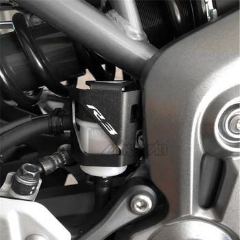 Προστατευτικό κάλυμμα δοχείου υγρού ρεζερβουάρ καυσίμου πίσω φρένου μοτοσικλέτας R3 Αξεσουάρ CNC για Yamaha YZF R3 2013 2014 2015 2016 2017 2018