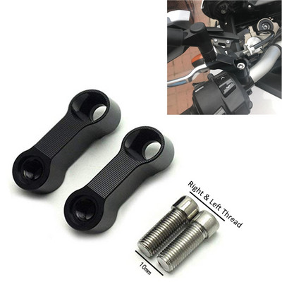 Motociklų galinio vaizdo veidrodžiai prailginimo stovo prailginimo adapteris veidrodžio ilgintuvo adapteriai stovo priedai Galinio vaizdo pagrindo veidrodžiai juodi