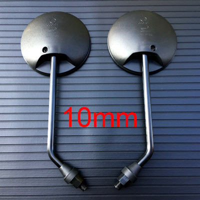 2 ks 8 mm/10 mm univerzálne okrúhle bočné spätné zrkadlo na motocykel, bočné zrkadlá na motorku, spätné zrkadlo na elektrobicykel, skúter