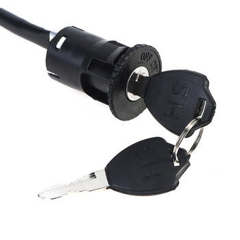 Κλειδαριά με κλειδί διακόπτη ανάφλεξης Ηλεκτρικό ποδήλατο γενικής χρήσης Φορητά εξαρτήματα ποδηλασίας με προστασία από τη σκόνη για ηλεκτρικό σκούτερ