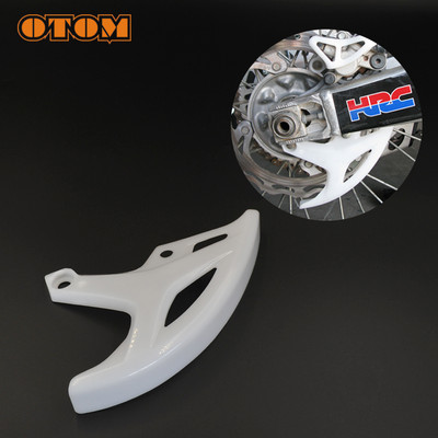 OTOM Защита на капака на спирачния предпазител на задния дисков ротор за HONDA CRF250R CRF250X CRF450L CRF450RWE CRF450RX CRF450X