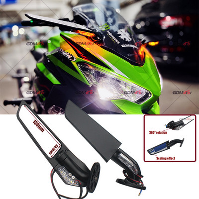 2PCS Модифицирани огледала за мотоциклети за Yamaha YZF R25 R3 R15 R6 R6s V2 V3 R1 Wind Wing Регулируемо въртящо се странично огледало за обратно виждане