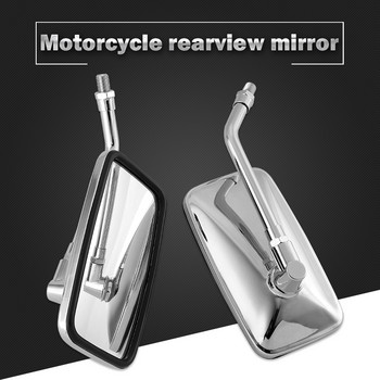 1 ζεύγος καθρέφτες οπισθοπορείας μοτοσικλέτας Universal ορθογώνιοι 10 mm Chrome retrovisor de moto mirror moto Για Honda Scooter E-Bike