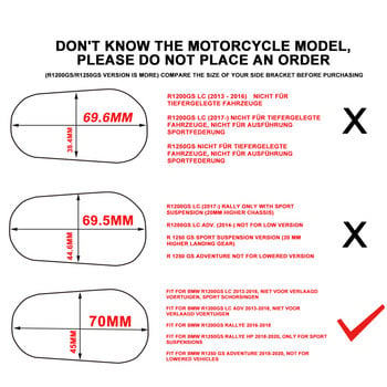 Στήριγμα ποδιού προέκτασης βάσης Kickstand μοτοσικλέτας Εφαρμογή για BMW R1200GS Adventure R1250GS Adv R1200 GS LC 2013-2020 2019