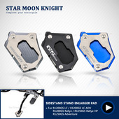 Motociklo stovas BMW R 1200 GS LC R1200GS ADV R1250GS Adventure R 1250 GS CNC motociklo šoninis stovas Padidinti prailginimą