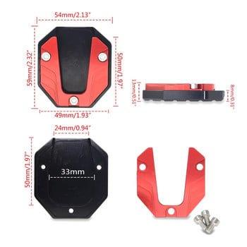 Universal Scooter Bike Kickstand Extender Πόδι Πλαϊνή Βάση Επέκτασης Μαξιλαριού Υποστήριξης Αντιολισθητική Διευρυμένη Βάση