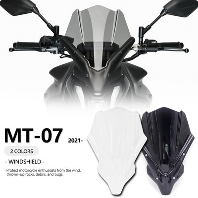 Novo 2021. - Prednji zaslon vjetrobranskog stakla motocikla za Yamahu MT-07 MT 07 MT07 mt07 Accessoris Transparent/Smoke black