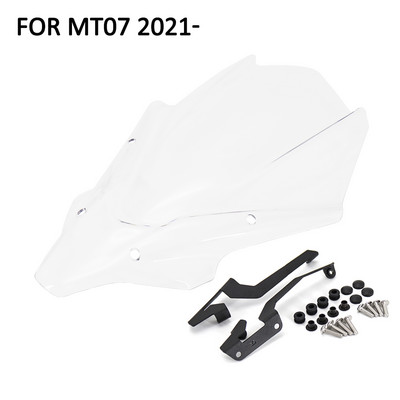 Nou 2021- Parbriz Motocicletă Parbriz Ecran față pentru Yamaha MT-07 MT 07 MT07 MT07 Accesorii Transparent/Negru fum
