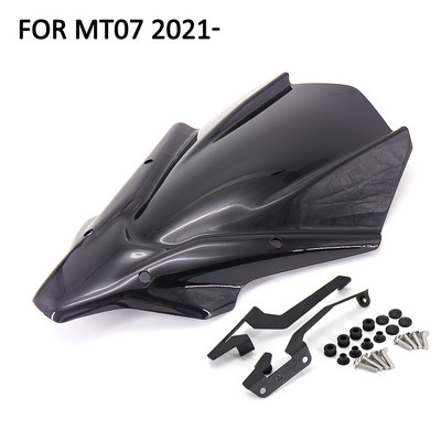Novo 2021. - Prednji zaslon vjetrobranskog stakla motocikla za Yamahu MT-07 MT 07 MT07 mt07 Accessoris Transparent/Smoke black