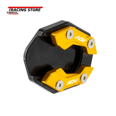 Motorkerékpár oldalsó állvány HONDA ADV 150 ADV150 Kickstand lemez hosszabbító tartó lábpárna talp PCX150 PCX160 motortartozékokhoz