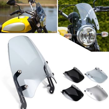 Μοτοσικλέτα Headlight Fairing Παρμπρίζ για Triumph Bonneville T100 T120 T 100 Παρμπρίζ για Triumph Thruxton 900