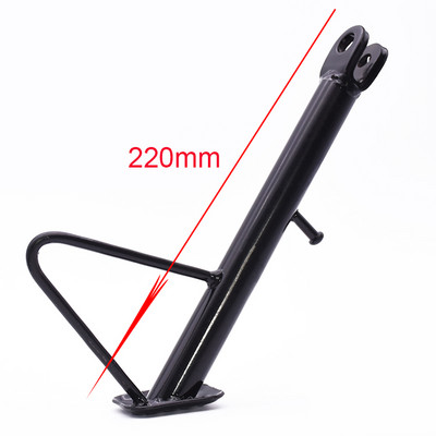 Motociklo stovo šoniniai parkavimo stovai pėdų atraminis laikiklis 14 16 18 20 22 24 cm universalus Yamaha YBR125 motorolerių e-dviračiams