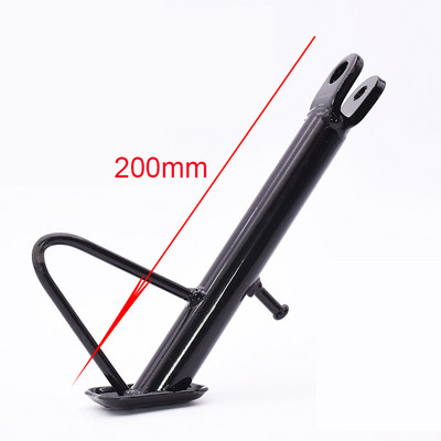 Motociklo stovo šoniniai parkavimo stovai pėdų atraminis laikiklis 14 16 18 20 22 24 cm universalus Yamaha YBR125 motorolerių e-dviračiams