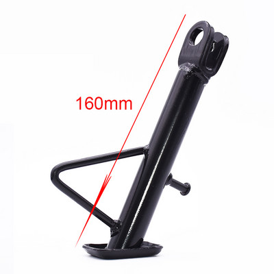 Motociklo stovo šoniniai parkavimo stovai pėdų atraminis laikiklis 14 16 18 20 22 24 cm universalus Yamaha YBR125 motorolerių e-dviračiams