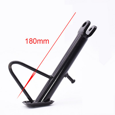 Motociklo stovo šoniniai parkavimo stovai pėdų atraminis laikiklis 14 16 18 20 22 24 cm universalus Yamaha YBR125 motorolerių e-dviračiams