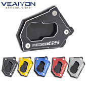 Zväčšovací bočný stojan na motocykel s CNC výstuhou pre BMW R 1200 GS LC R1200GS R 1200GS ADV Adventure 2017 2018 2019 2020