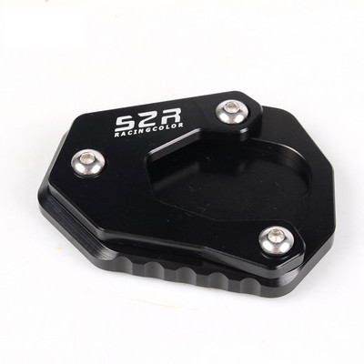 Bočný stojan na motocykel, zväčšovač, podpera stojana pre VOGE 500DS 500R 650DS 500 R 650 DS, príslušenstvo