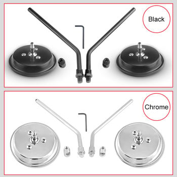 Мотоциклетно странично огледало за обратно виждане с 10 мм винтове Универсален кръгъл квадратен ретро модифициран мотоциклет за Honda за yamaha