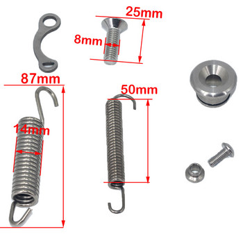 Странична стойка + пружинен комплект за KT 125 200 250 300 350 450 500 530 EXC EXCF XC XCF XCW XCFW TPI 2008-2016
