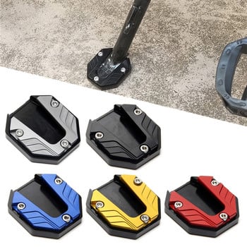 CNC μοτοσικλέτας μοτοσικλέτας Kickstand Extender Πόδι Πλαϊνή Βάση Πλάκας επέκτασης Εξάρτημα