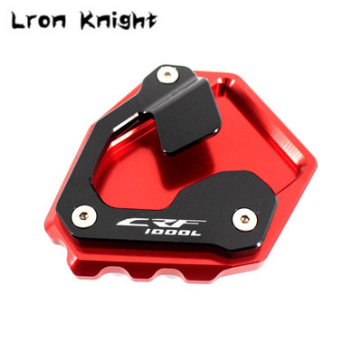 Pre motocykle HONDA CRF1000L CRF 1000L Africa Twin ABS DCT 2016 2017 2018 2019, CNC stojánok, predĺženie bočného stojana.