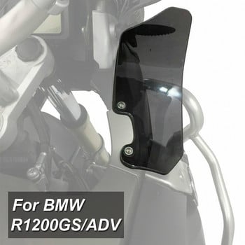 Για BMW R1200GS Adventure 2004-2013 2012 2011 2010 2009 2008 2007 Παρμπρίζ Πλαϊνά Πλαίσια Παρμπρίζ R1200 GS R 1200 GS ADV