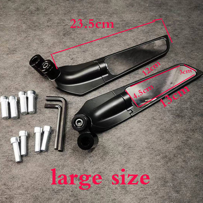 Aripă fixă universală nouă pentru motocicletă Suzuki B-KING GSR750 GSR600 GSR400 GSXS750 GSXS1000 GSX-S Oglinda retrovizoare rotativă