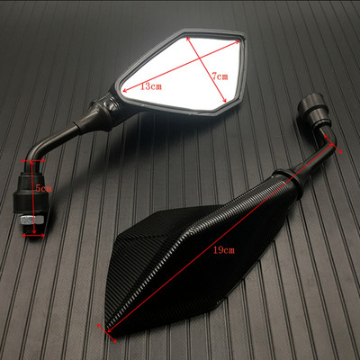 10 mm univerzálne príslušenstvo pre štvorkolky, motokrosové diely, spätné zrkadlá pre motocykle, motocykel, spätné zrkadlo.