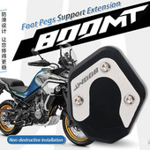 Pre motocyklové príslušenstvo CFMOTO 800MT 800 MT, CNC bočný stojan, podložka pod stojan, zväčšovač, predĺženie podpery.