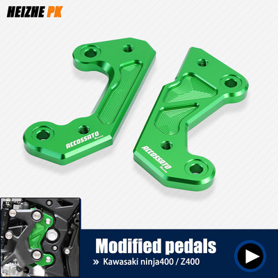 Pentru motocicleta Kawasaki Z400 Ninja 400 Accesorii suport de ridicare a pedalei de picior pentru pedala din fata si suport de miscare a spatelui