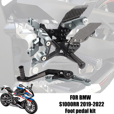 Pentru BMW S1000RR 2021 Suport pentru picioare din fibră de carbon Seturi spate reglabile Suport pentru picioare Suport pentru picioare Suport pentru picioare K67 S1000 Accesorii pentru motociclete