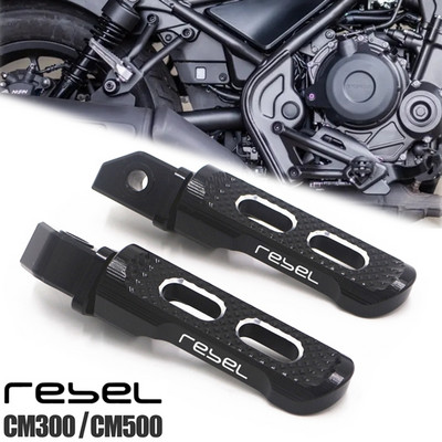 thumbnail image 2 of HIYOYO Motorcycle Rear Passenger Footrest Black Rear... 2 of 11
