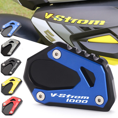 Pre motocykle SUZUKI V-STROM 1000 VSTROM 1000/XT DL1000 DL 1000 2014-2021, bočný stojan, podperná doska.