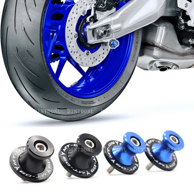 За YAMAHA MT FZ 09 2020 2021 мотоциклет, задно колело, люлеещо се рамо, паркинг, люлеещо се рамо, шпули, плъзгащи се стойки, винт MT09 FZ09