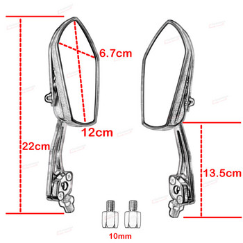 1 чифт универсални мотоциклетни огледала за обратно виждане Регулируемо странично огледало за обратно виждане за скутер E-bike Dirt Bike Аксесоари за мотоциклети