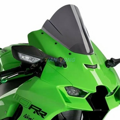 Mootorratas Kawasaki ZX10RR 2021-2022 Bubble Tuuleklaasi Tuulesuunaja Kvaliteetne Esiklaas Suits Must Selge Spoiler
