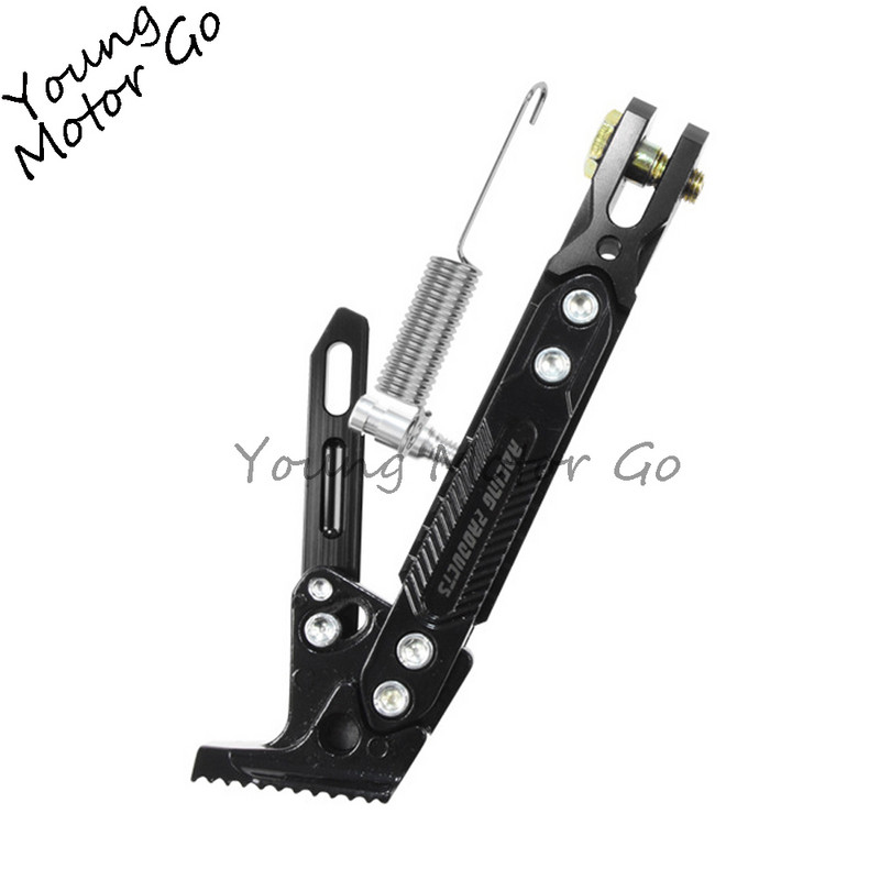 Регулируем мотоциклет Регулируема странична опора за крака Стойка за паркиране Стойка за ритници Скоба Стойка за патерица за електрически мотоциклет