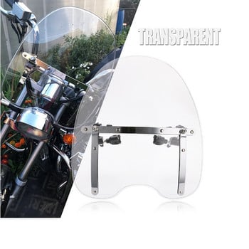 Παρμπρίζ μοτοσικλέτας Honhill UniversalFor Harley Davidson Sportster Dyna XL 883 1200 Για Honda Yamaha Suzuki Cruiser