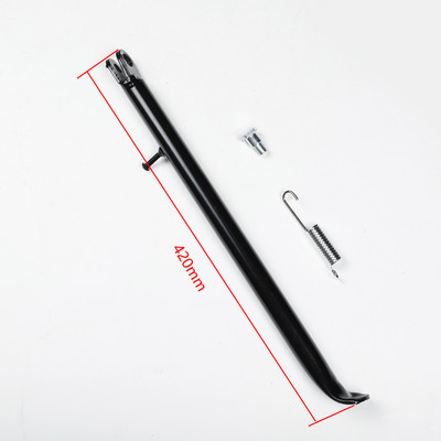 Bočný držiak na parkovanie motocykla, držiak statívu 208/265/315/385/420 mm pre KTM KAYO Bosuer SX SXF KLX KX KXF YZ YZF CR CRF RMZ