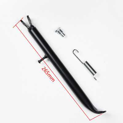 Bočný držiak na parkovanie motocykla, držiak statívu 208/265/315/385/420 mm pre KTM KAYO Bosuer SX SXF KLX KX KXF YZ YZF CR CRF RMZ