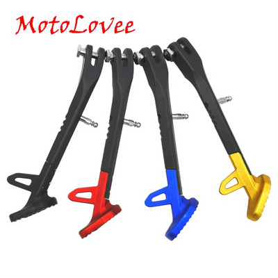 MotoLovee Мотоциклетни части Стойки Мотор Скутер Модифициран статив Скоба за крака CNC Странични стойки от алуминиева сплав Скоба с крака