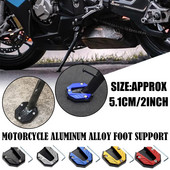 Din aliaj de aluminiu, Extensor pentru suport pentru biciclete pentru motociclete, extensie pentru suport lateral pentru picior.