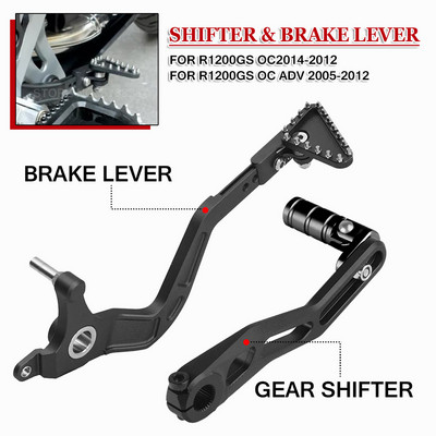 Pre motocykel BMW R1200GS OC ADV 2004-2012 GS R1200 Adventure, nastaviteľná skladacia radiaca páka a zadná brzdová páka.