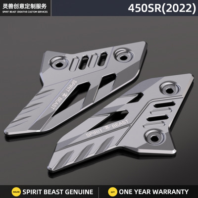 Motorkerékpár lábvédő lemez első lábtartó konzol lábpedál csap CFMOTO 450SR-hez