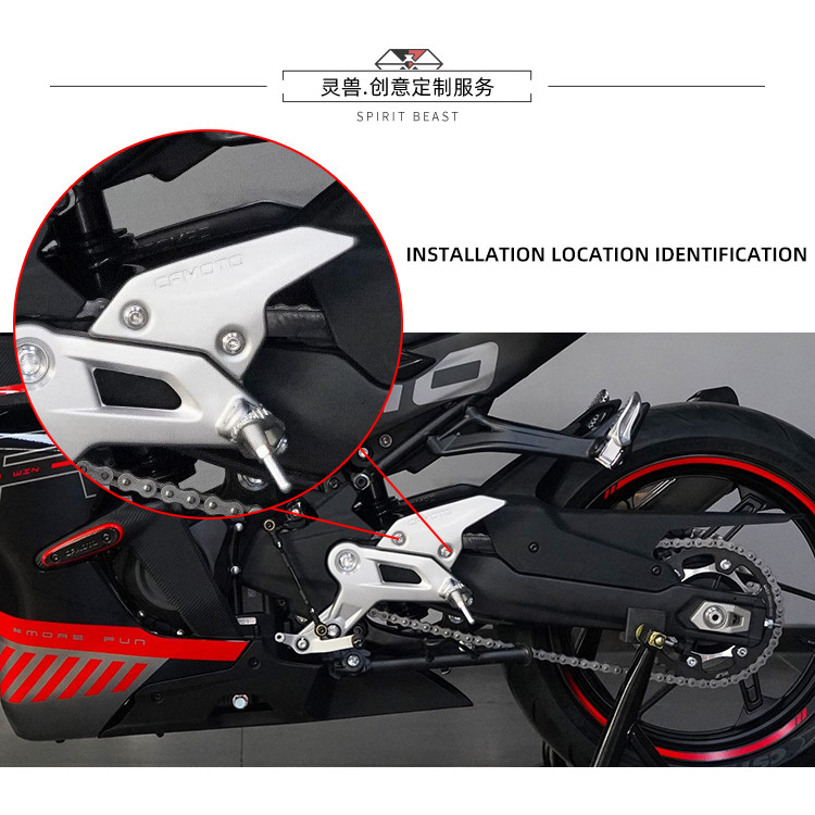 Motorkerékpár lábvédő lemez első lábtartó konzol lábpedál csap CFMOTO 450SR-hez