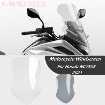 Αξεσουάρ παρμπρίζ μοτοσικλέτας NC 750X για Honda NC750X NC 750 X 2021 Ανταλλακτικά προστασίας οθόνης Wind Shield
