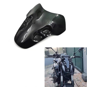 Μοτοσικλέτες Νέα Αξεσουάρ Παρμπρίζ Παρμπρίζ Αέρας Ανεμοστρόβιλος Για Yamaha MT-07 MT07 MT 07 mt07 2021 -2022