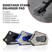 Motorkerékpár támasztóállvány BMW R 1200 GS LC R1200GS ADV R1250GS Adventure R 1250 GS CNC motorkerékpár oldalsó állványhoz Kiterjesztés nagyítása